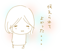 Voice of the heart20 sticker #9994170