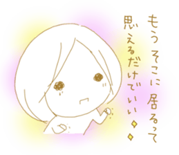 Voice of the heart20 sticker #9994171