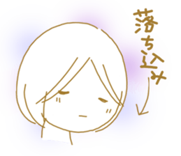 Voice of the heart20 sticker #9994172