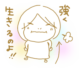 Voice of the heart20 sticker #9994174