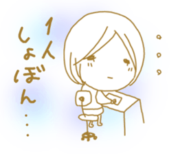 Voice of the heart20 sticker #9994175