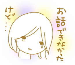 Voice of the heart20 sticker #9994177