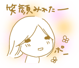 Voice of the heart20 sticker #9994178