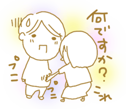 Voice of the heart20 sticker #9994180