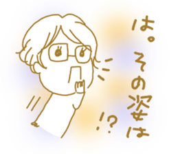 Voice of the heart20 sticker #9994182