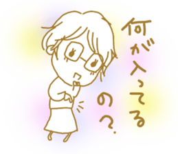 Voice of the heart20 sticker #9994183