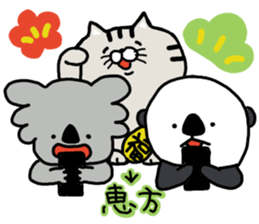 Event in the spring and summer.koala sticker #9994185