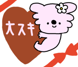 Event in the spring and summer.koala sticker #9994187