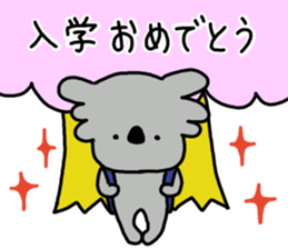 Event in the spring and summer.koala sticker #9994190