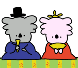 Event in the spring and summer.koala sticker #9994193