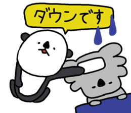 Event in the spring and summer.koala sticker #9994209