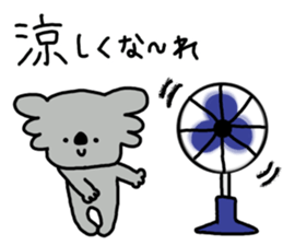 Event in the spring and summer.koala sticker #9994212