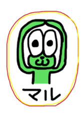 Kerotcho . sticker #9994276