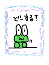 Kerotcho . sticker #9994300