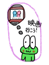 Kerotcho . sticker #9994301