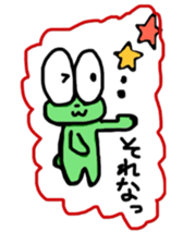 Kerotcho . sticker #9994302
