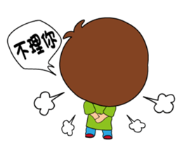 DiDi and NaNa sticker #9994433