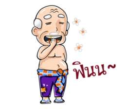 Grandparent young age sticker #9994520