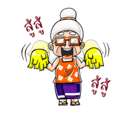 Grandparent young age sticker #9994530