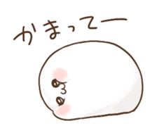 Manjyu kawaii sticker #9994788