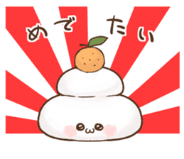 Manjyu kawaii sticker #9994812