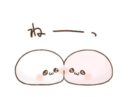 Manjyu kawaii sticker #9994821