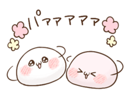 Manjyu kawaii sticker #9994823