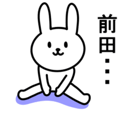 Rabbit to MAEDA sticker #9994847