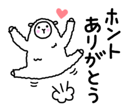 The sheep world sticker #9994916