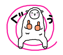 The sheep world sticker #9994919