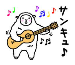 The sheep world sticker #9994924