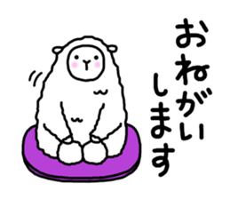 The sheep world sticker #9994930