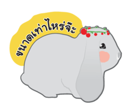 Pets shop sticker #9994963
