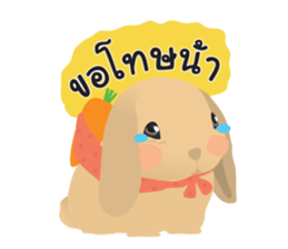 Pets shop sticker #9994964