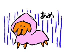 Wonderful dog "Kai"2 sticker #9994988