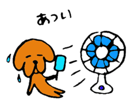 Wonderful dog "Kai"2 sticker #9994991