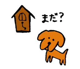 Wonderful dog "Kai"2 sticker #9994993