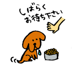 Wonderful dog "Kai"2 sticker #9994994