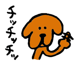 Wonderful dog "Kai"2 sticker #9994996