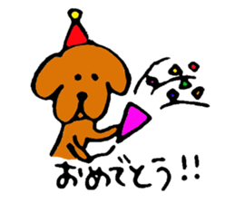 Wonderful dog "Kai"2 sticker #9994998