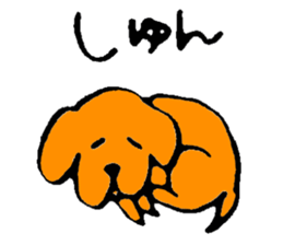 Wonderful dog "Kai"2 sticker #9995003