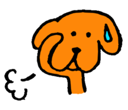 Wonderful dog "Kai"2 sticker #9995008