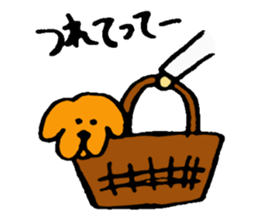 Wonderful dog "Kai"2 sticker #9995012