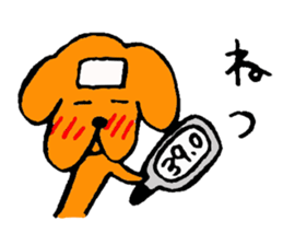 Wonderful dog "Kai"2 sticker #9995013