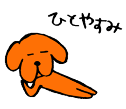 Wonderful dog "Kai"2 sticker #9995019