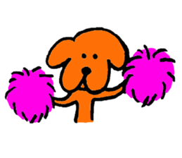 Wonderful dog "Kai"2 sticker #9995022