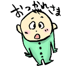 Yu's everyday sticker #9995230