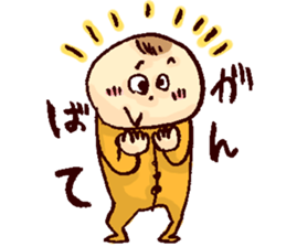 Yu's everyday sticker #9995231