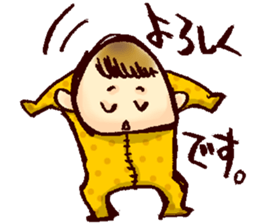 Yu's everyday sticker #9995232
