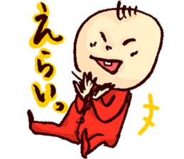 Yu's everyday sticker #9995233